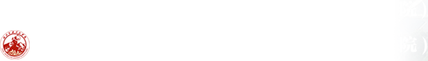 鑫歆杰質(zhì)量檢測(cè) (上海) 有限公司